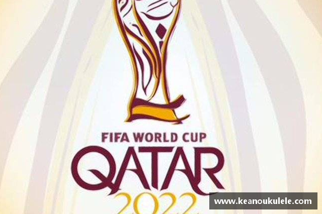 11月举办世界杯的原因？(2022卡塔尔世界杯场馆谁建的？)